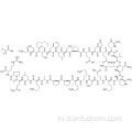 GHRELIN (HUMAN) CAS 258279-04-8